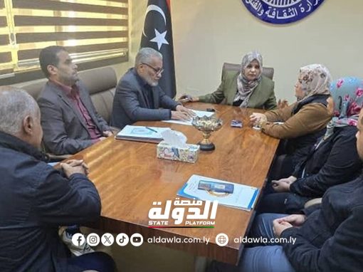 وزيرة الثقافة والفنون تبحث ملفات ومشاريع الخارطة الثقافية للعام الجاري