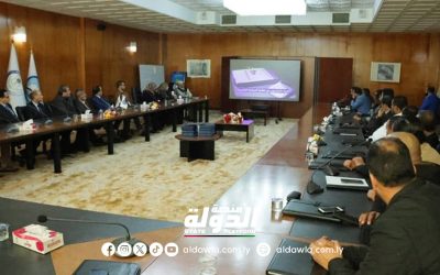 وزارة العمل تختتم دورة تدريبية حول إعداد الموازنة التقديرية