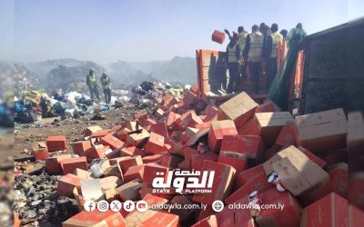 الرقابة على الأغذية يعدم أكثر من 900 صندوق حليب منتهية الصلاحية بسبها