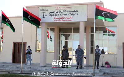 الوطنية للنفط تؤكد زيف الشائعات حول رئيسها و توضح تفاصيل القضية