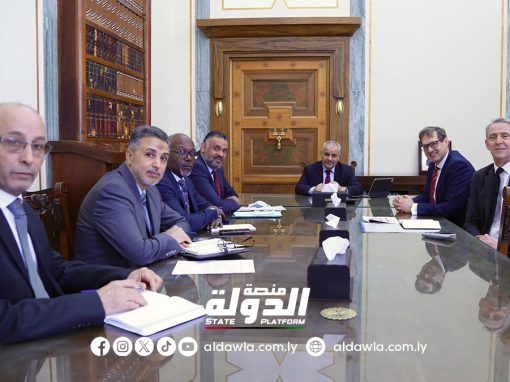 المصرف المركزي يناقش مستجدات تنفيذ ملاحق العقود المتعلقة بطباعة 30 مليار دينار لحل أزمة السيولة.