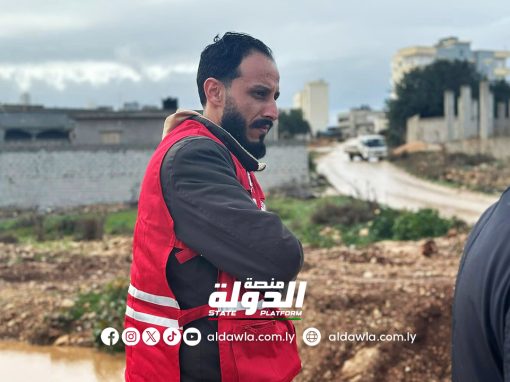 غرفة الطوارئ بالبيضاء تنفذ جولة لتقييم الوضع الميداني