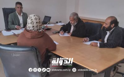 وزارة الخدمة المدنية بالمنطقة الوسطى تتابع آلية حصر الملاكات الوظيفية في مدينة سرت