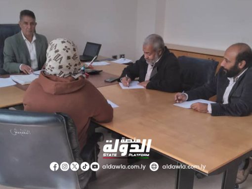 وزارة الخدمة المدنية بالمنطقة الوسطى تتابع آلية حصر الملاكات الوظيفية في مدينة سرت