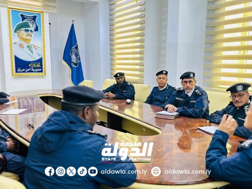 مدير أمن مرزق يعقد اجتماعا أمنيا لتقييم الوضع الأمني في المدينة.