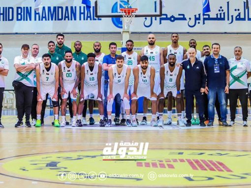 الأهلي طرابلس يمثل ليبيا في بطولة دبي لكرة السلة في نسختها 34