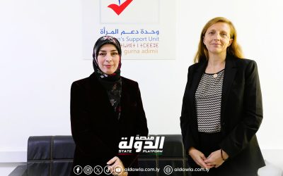 إشادة أممية بجهود المفوضية لزيادة مشاركة المرأة الليبية في الانتخابات
