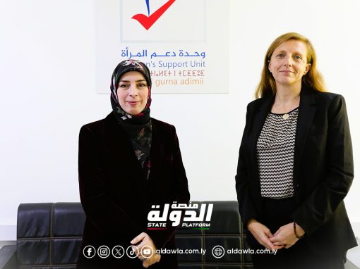 إشادة أممية بجهود المفوضية لزيادة مشاركة المرأة الليبية في الانتخابات