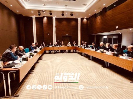 البعثة الأممية تعقد اجتماعا في تونس لبحث معالجة قضايا المفقودين في ليبيا