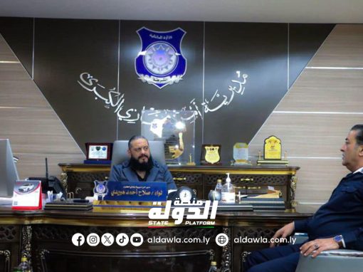 اللواء هويدي يبحث سبل تعزيز التعاون الأمني مع مديرية أمن الكفرة