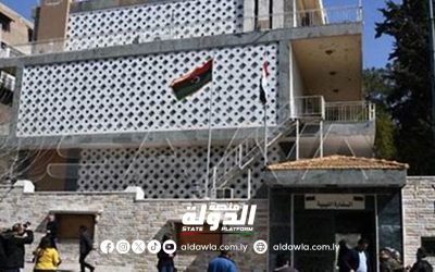 السفارة الليبية في سوريا تدعو كافة مواطنيها القاطنين فيها إلى توخي الحيطة والحذر