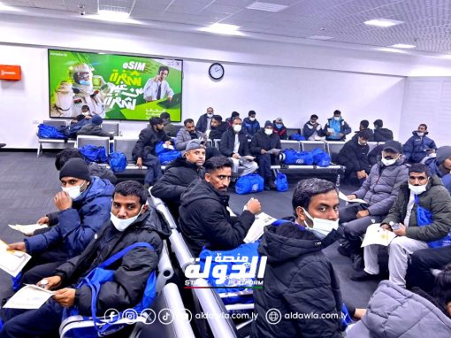 ترحيل عدد (164) مهاجرًا غير شرعي من الجنسية الباكستانية