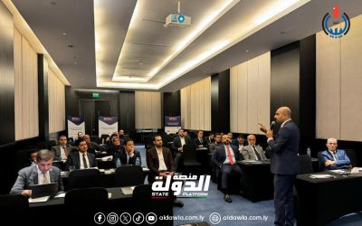 الوطنية للنفط تنظم ورش عمل مشتركة مع وزارة التجارة الأمريكية