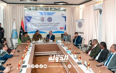 جامعة درنة تستضيف مبادرة لتوزيع أجهزة برايل ون على الطلبة المكفوفين بالجامعات.