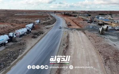 صندوق إعمار درنة يؤكد تواصل مشروع ازدواج طريق درنة – مرتوبة بطول 18.5 كيلومتر.