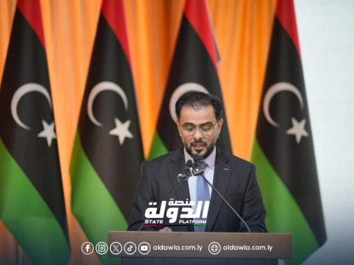 الحكومة تهيب بجميع الأجهزة والوزارات باتخاذ  كافة الإجراءات لتقديم يد العون للمتضررين بالمنطقة الغربية