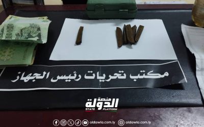 ضبط مروجي مخدرات في مدينة بنغازي وشحات