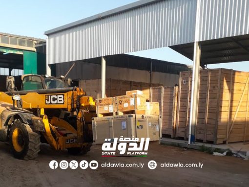 الشركة العامة للكهرباء تعلن تواصل عملية التوريد لقطع الغيار الخاصة بمحطات التوليد