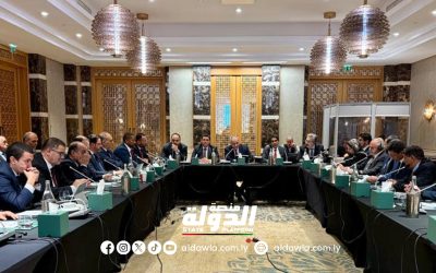 ليبيا المركزي يختتم مشاوراته مع صندوق النقد الدولي في تونس