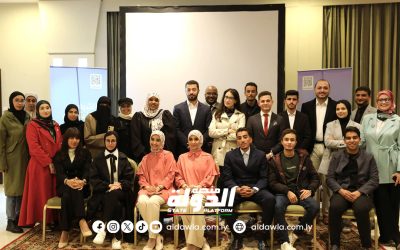 البعثة الأممية تنظم لقاء شبابيا في طرابلس لمناقشة حلول للتحديات السياسية الحالية.