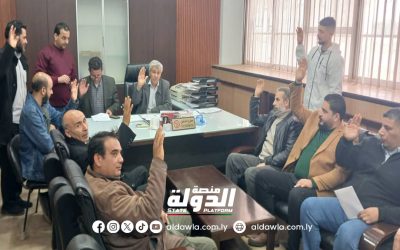 وزارة الأشغال العامة تتابع إجراء انتخاب مجس إدارة جديد لجمعية المرج الإسكانية.