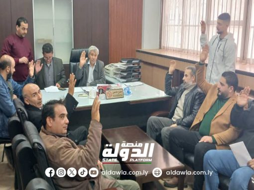 وزارة الأشغال العامة تتابع إجراء انتخاب مجس إدارة جديد لجمعية المرج الإسكانية.