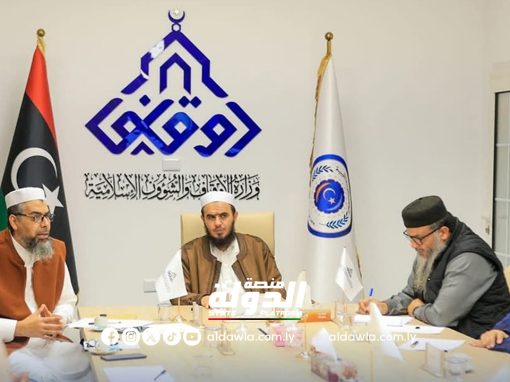 وزير الأوقاف يناقش سبل تطوير وتعزيز أقسام الوقف والأحباس في خدمة المجتمع