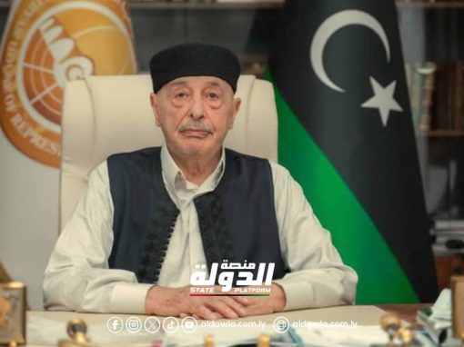 مقرر مجلس النواب يحيل أسماء 7 مترشحين لرئاسة الحكومة إلى رئيس المجلس 