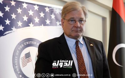 السفير الأمريكي يؤكد أن الانتقال السياسي الناجح في ليبيا يتوقف على انخراط كل مكونات المجتمع الليبي