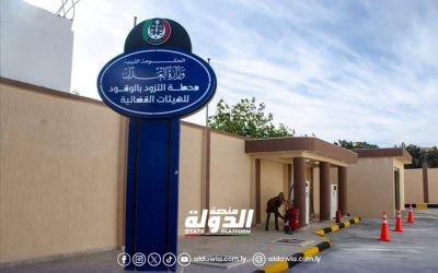 وزير العدل يفتتح مركز خدمي جديد لدعم الهيئات القضائية والجهات التابعة للوزارة بالقبة