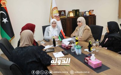 اجتماع موسع لحلحلة المشاكل التي تعترض لها المرأة الليبية