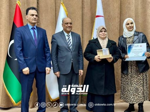 جامعة بنغازي تكرم الطلبة والأساتذة المتفوقين