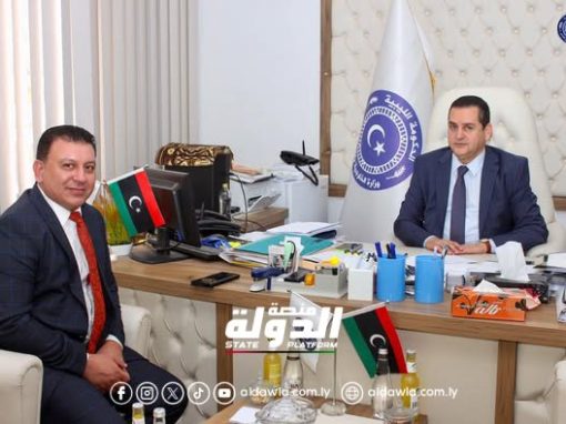 وزارة الخارجية بالحكومة الليبية تناقش تعديلات قانون تنظيم العمل السياسي والقنصلي