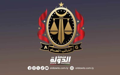 النائب العام يأمر بحبس مسؤول المراجعة الداخلية في مراقبة الخدمات المالية الجفارة