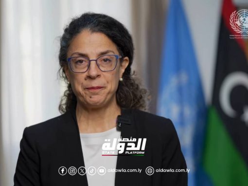 بعثة الأمم المتحدة تنظم حلقة نقاش حول المبادرة السياسية الجديدة