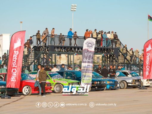 انطلاق فعاليات بنغازي الرياضية