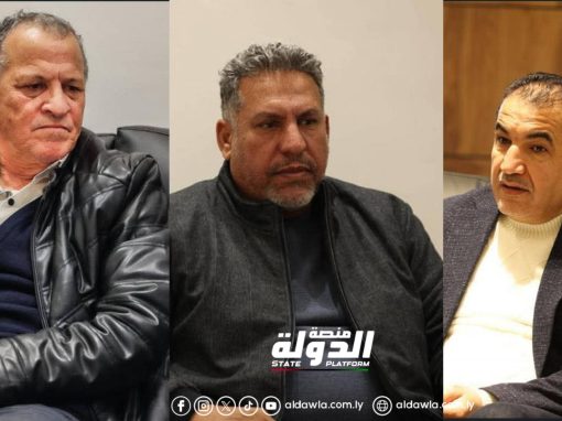 وزير الداخلية يناقش مع أعضاء مجلس النواب الأوضاع الأمنية في طبرق وتازربو