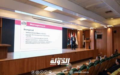 الدورة التدريبية التاسعة للإصابات المتقدمة بمركز بنغازي الطبي