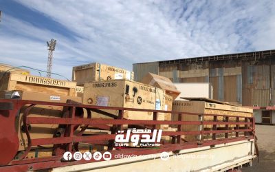 وصول معدات خاصة بمحطات التوليد موردة من شركة (GE) الأمريكية