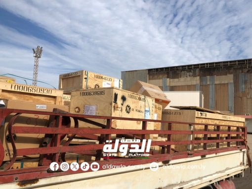 وصول معدات خاصة بمحطات التوليد موردة من شركة (GE) الأمريكية