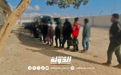 ترحيل 57 مهاجرا غير شرعي إلى جمهورية مصر العربية.