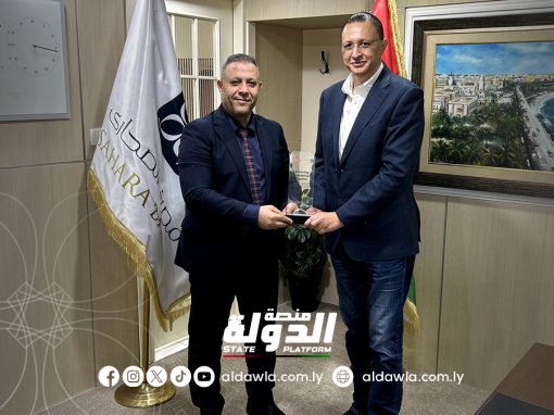 مصرف الصحاري ينتهي من مشروع الربط مع المشغل الجديد لنظام البطاقات الدولية.