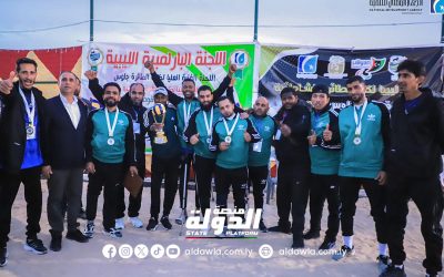 اختتام بطولة ليبيا لكرة الطائرة الشاطئية بمدينة سرت