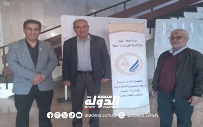 مستشفى الأطفال بنغازي يستضيف الامتحان النهائي السريري لدبلومة الأمراض السارية.
