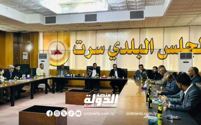 مدير عام مطار سرت يناقش الترتيبات اللازمة لتشغيل المطار في العام المقبل