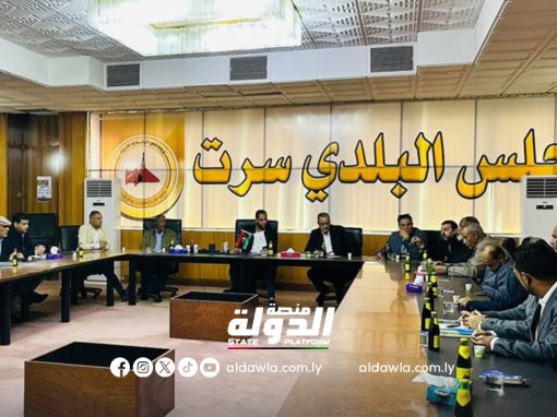 مدير عام مطار سرت يناقش الترتيبات اللازمة لتشغيل المطار في العام المقبل