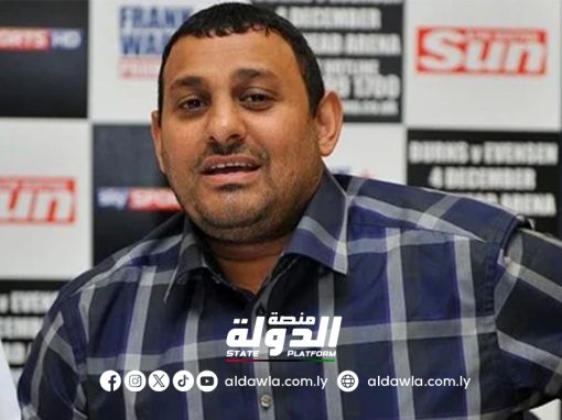 نسيم حميد في بنغازي لحضور نزال البطل الليبي سعد الفلاح