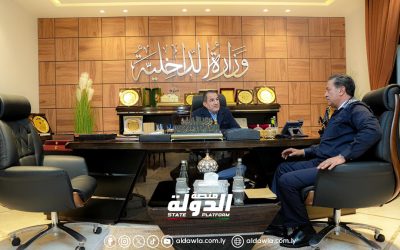 وزير الداخلية يناقش مع مدير أمن الكفرة التحديات الأمنية في الجنوب الشرقي