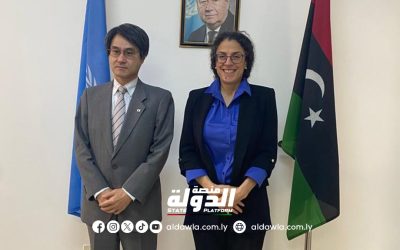 مباحثات أممية يابانية حول مستجدات الأوضاع السياسية والأمنية والاقتصادية في ليبيا