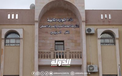 استعدادات شركة المياه والصرف الصحي لفصل الشتاء